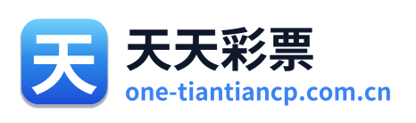 天天彩票 Logo